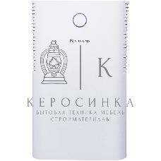 Осушитель воздуха мобильный Neoclima ND-12AZ (12 л/сутки)