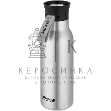 Термокружка Rondell RDS-1883 0,5 л Breve