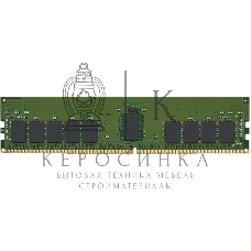 Оперативная память Kingston Server Premier, DDR4, 32GB (1x32 GB), 3200 MHz, CL22, ECC, RDIMM