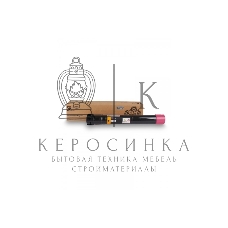 Картридж лазерный GalaPrint GP-006R01519 пурпурный (15000 стр.) для Xerox WorkCentre 7525/7530/7535/7545/7556/7830/7835/7845/7855/7970