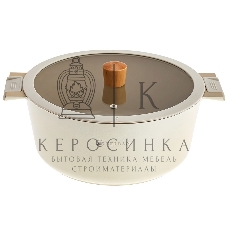 Кастрюля Zeidan Z-90247