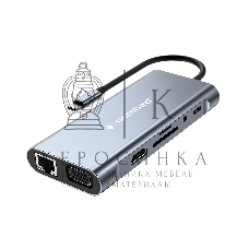 Концентратор USB Type-C Gembird UHB-D4, 10в1: 3xUSB3.1, Type-C PD87W, Jack 3.5, SD/TF, HDMI, RJ45, VGA, кабель 15 см, алюминий