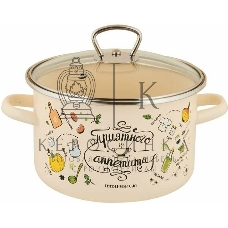 Кастрюля Appetite 1RD181S Приятного аппетита эмалированная сталь 3 л