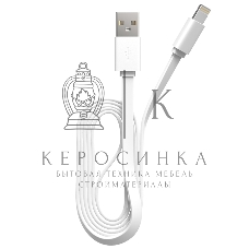 Кабель Maxvi MC-03F white USB-A - Lightning, 2A Плоский кабель, ток макс. нагрузки 2А, макс. напряжение 5V; стандарт USB 2.0; длина 1м, материал PVC, белый
