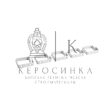 Органайзер кабельный одинарный 65 45 мм, 5 штук