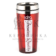 Термокружка Lara LR04-32 500 мл, высота 18 см, диаметр 8 см, стальная внутренняя поверхность
