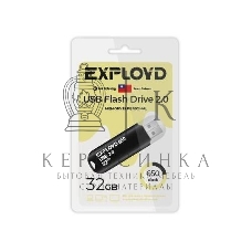 Флешка USB Exployd 650 Black (EX-32Gb-650-Black), 32Gb, USB 2.0, R/W 15/8, черный