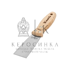 Шпательная лопатка Matrix из нержавеющей стали, 40 мм, буковая рукоятка, EFP