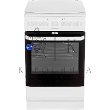 Плита электрическая Hansa FCEW54109 белый, конфорок 4 шт, духовка 65 л, 50 см x 85 см x 60 см