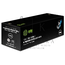 Картридж лазерный Cactus CS-CF530A-MPS черный (3300стр.) для HP LaserJet M154/M180n/M181fw