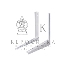 Кронштейн Ballu 415х450, пара