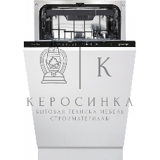 Встраиваемая посудомоечная машина Gorenje GV563E11 белый, 44.8 см, 10 компл., 47 дБ, класс A++
