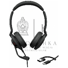 Гарнитура проводная Jabra Evolve2 30 SE, USB C/A, MS Stereo (PN: 23189-999-779)