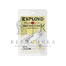 Флешка USB Exployd 650 White (EX-32Gb-650-White), 32Gb, USB 2.0, R/W 15/8, белый