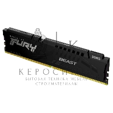 Оперативная память Kingston Fury Beast, DDR5, 32Gb (1x32GB), 6400MHz, CL32, DIMM, радиатор, черный