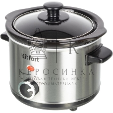 Медленноварка Kitfort КТ-205 1.5л 120Вт серебристый/черный