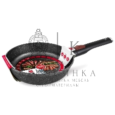 Сковорода НЕВА МЕТАЛЛ ПОСУДА L18020i 20 литая Индукция Гранит с/р