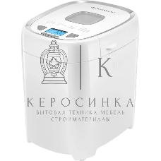 Хлебопечка Maunfeld MBM-900PW белый, 550 Вт, 13 программ