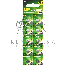 Алкалиновые пуговичные батарейки GP A76 (A76FRA-2C10250/5000) 10шт на отрывном блистере