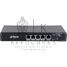 Коммутатор Dahua 5-Port Desktop Multi-Gigabit Switch with 5-port 2.5G 