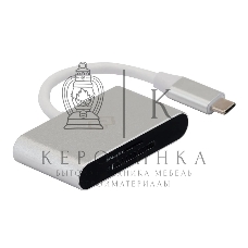 Кард-ридер Digma CR-С2501-S/серебристый/SD/TF/micro-SD/USB Type-C/алюминий