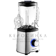 Блендер BRAYER BR1203