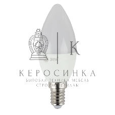 Лампа светодиодная ЭРА STD LED B35-9W-840-E14 9 Вт свеча нейтральный белый свeт