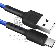 Кабель Defender F181, USB 2.0 (AM) - Type-C, 1 м, 2.4А, нейлоновая оплетка, синий.