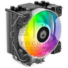 Кулер ID-Cooling SE-214-XT DF ARGB черный 120мм алюминий/медь 1500rpm 27db 4-pin 180W 150мм