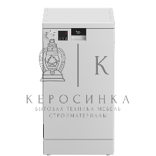 Посудомоечная машина Beko DVS050R01W, белый, 44.8 см, 10 компл., сушка конденсационная, 49 дБ, класс A