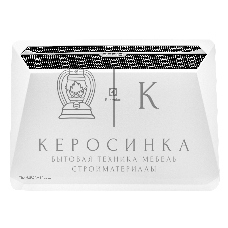 Комплект Electrolux Rapid Transformer с блоком управления ECH/R-1000 T-TUI4 белый, 1000 Вт, 15 м2, термостат, дисплей