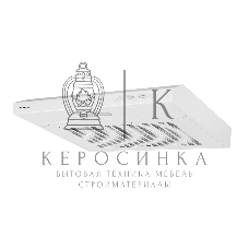 Вытяжка подвесная HOMSair Horizontal 50 белый, 50 см, 420 куб. м/ч, 45 дБ