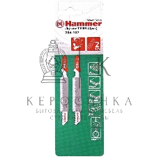 Пилка для лобзика Haммerflex 204-107 JG WD-PL T119B (2pcs) мягк.др\пл, 67мм, шаг 1.9-2.3, HCS, 2шт