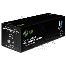 Картридж лазерный Cactus CS-CF531A-MPS голубой (2700стр.) для HP LaserJet M154/M180n/M181fw