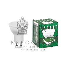 Лампа светодиодная SAFFIT SBMR1611 (55155) 11Вт 230В GU10 белый