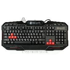 Клавиатура проводная Dialog Gan-Kata KGK-11U черный USB, игровая