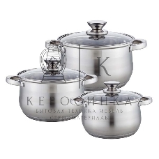 Набор посуды WEBBER BE-615/6 из нерж.стали 6 пр. 2,9 л, 5,1 л, 6,6 л со стеклянными крышками В наборе 6 предметов: кастрюля со стеклянной крышкой 18х11,5 см; 2,9 л кастрюля со стеклянной крышкой 22х13,5 см; 5,1 л кастрюля со стеклянной крышкой 24х14,5 см;