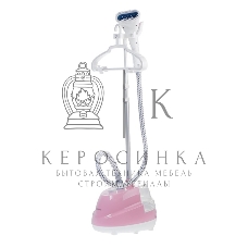 Отпариватель Sakura SA-3919Р розовый/белый, 2000 Вт, 30 г/мин, 1600 мл