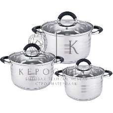 Набор посуды WEBBER BE-623/6 Набор посуды 6 пр.