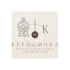 Розетка ТВ оконечная СП ZIMA IP20 слон. кость LEZARD 704-9088-130