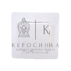 Выключатель 1-кл. СП Blanca (сх.1) 10А 250 В белый SchE BLNVS010101