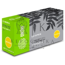 Картридж лазерный Cactus CS-WCPE16 (113R00667) черный (3500 стр.) для Xerox WorkCentre PE16