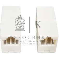 Коннектор Buro BU-SOCKRJ45-C6 кат.6 RJ45 белый