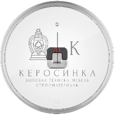 Крышка Rondell Stripes RDA-1622, 28 см, руч. серый