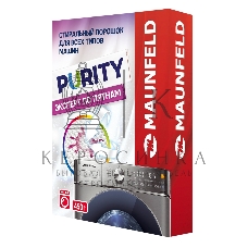 Стиральный порошок Maunfeld Purity Эксперт по пятнам Automat 450 г MWP450BM