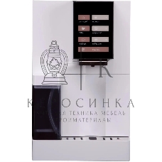 Кофемашина автоматическая Hyundai HAM-4103 белый, исп. кофе - молотый/зерновой, 1.2 л, 1500 Вт, 19 бар