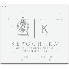 Индукционная варочная панель Hyundai HHI 6752 WG белый