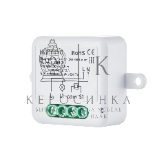 Модуль реле HOMMYN zigbee 1 канал (без нейтрали) RLZBNN01