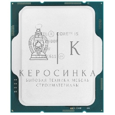 Процессор Intel Core i5-12400F Soc-1700 2.5GHz OEM