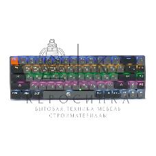 Клавиатура беспроводная Gembird KBW-7 Bluetooth, USB серая